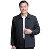 Men's Cotton-Padded Jacket for Dad: Spring & Autumn Button-Up for Middle-Aged & Elderly