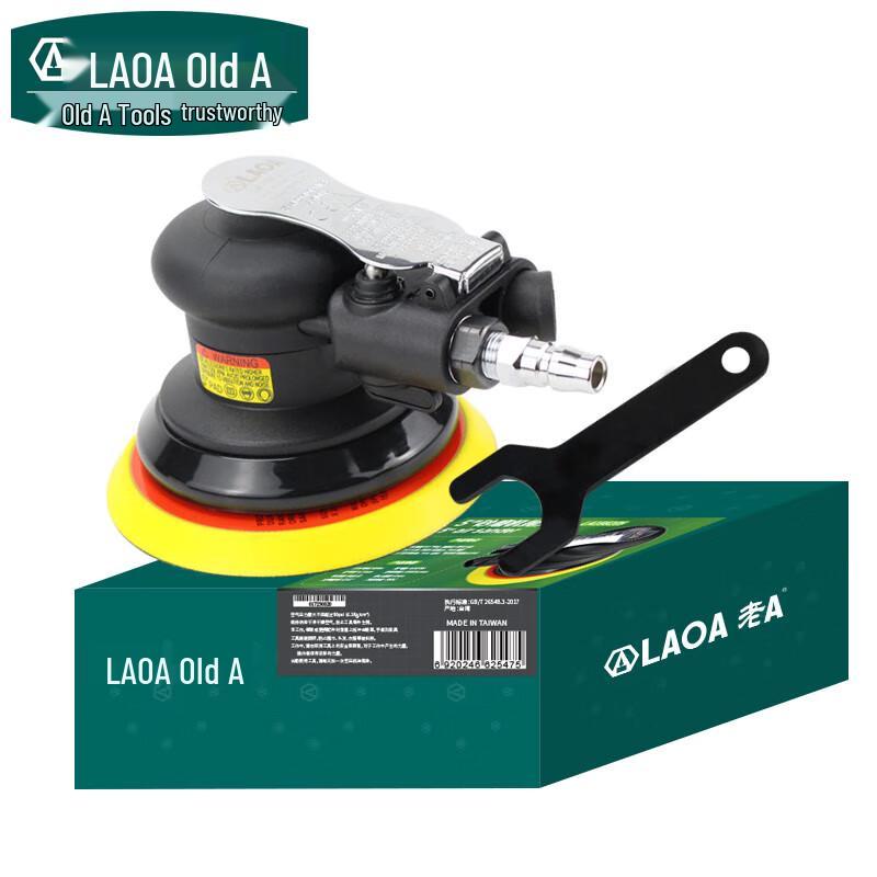LAOA 5-inch Pneumatic Orbital Polisher