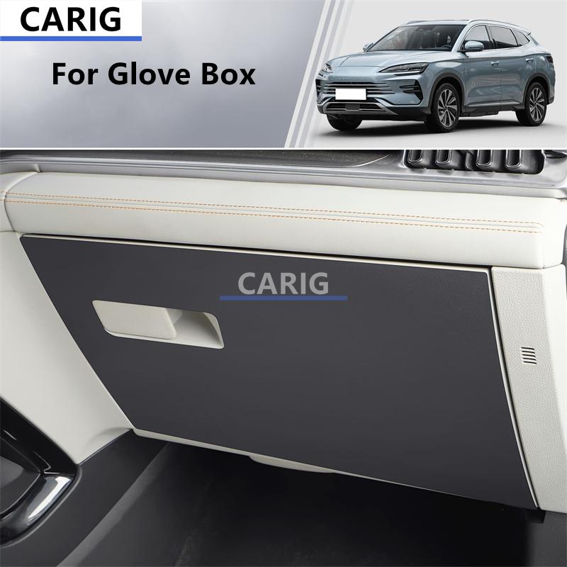 For BYD SONG PLUS/SEALION 6/Seal U 20-25 Leather Door Anti-kick Sticker Modified Interior Car Film Accessories Modification