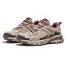 Camel Women's Retro Trail Running Outdoor Sport Shoes