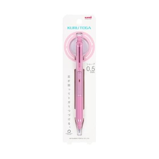 Mitsubishi Pencil KURUTOGA KS Mechanical Pencil, 0.5mm, Coral Pink (M5KS1P.66) with KURUTOGA Engine and Elastomer Grip