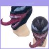High Quality Latex Venom Cosplay Mask Realistic Horror Superhero Marvel Comics
