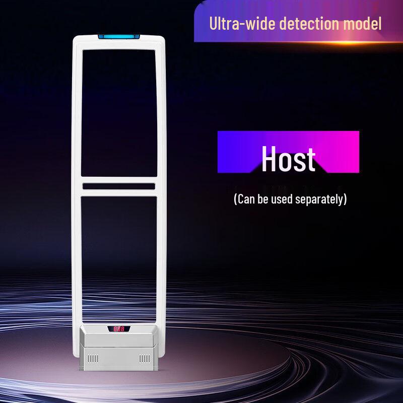 Aokewen Acoustic-Magnetic Anti-Theft System Host
