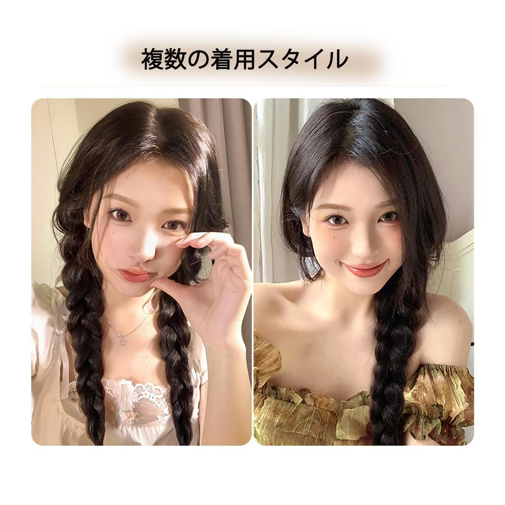 Natunofu Wig Hair Baby Hair Ponytail Twin Braided Dance Hair Hair Hair Hair Easy to Natural Look Extensions, Braided, Extensions, 2-Piece Set, Ring,