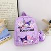 Kindergarten Primary School Students Schoolbag Cartoon Animation Cute Printed Boys And Girls Backpack Children'S Backpack