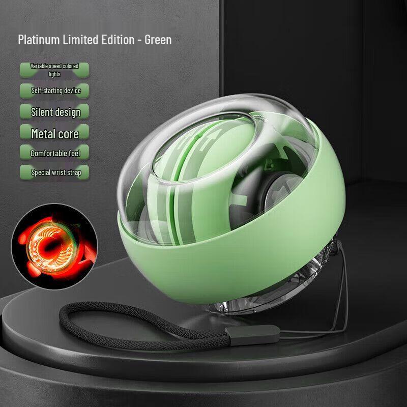 Jianzhidu Self-Starting Wrist & Grip Trainer