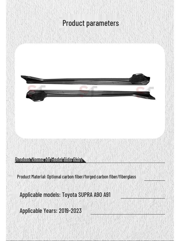 Carbon Fiber Side Skirts for Toyota SUPRA A90/A91 AG - Modified Body Kits Exterior Trim