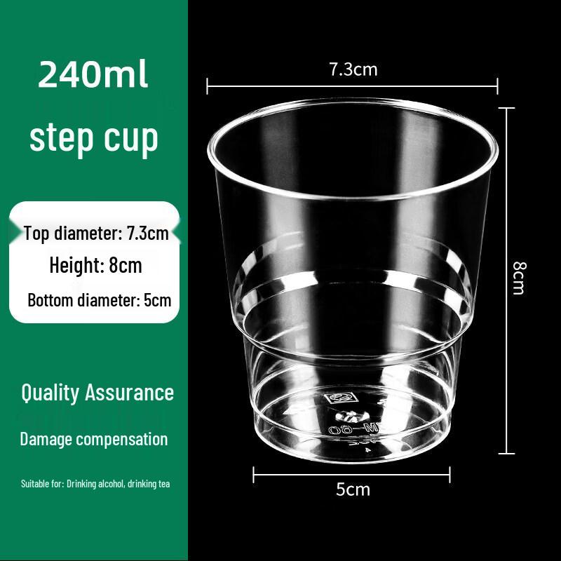 Star Aviation Disposable Hard Space Cup
