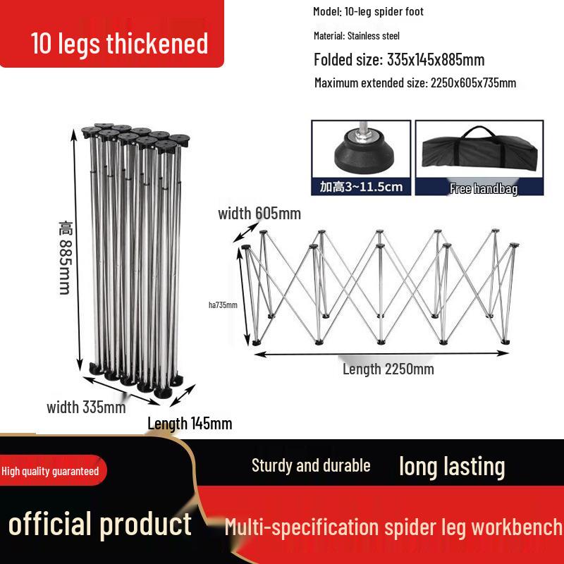 Spider Leg Foldable Multifunctional Woodworking Table with Stainless Steel Stand