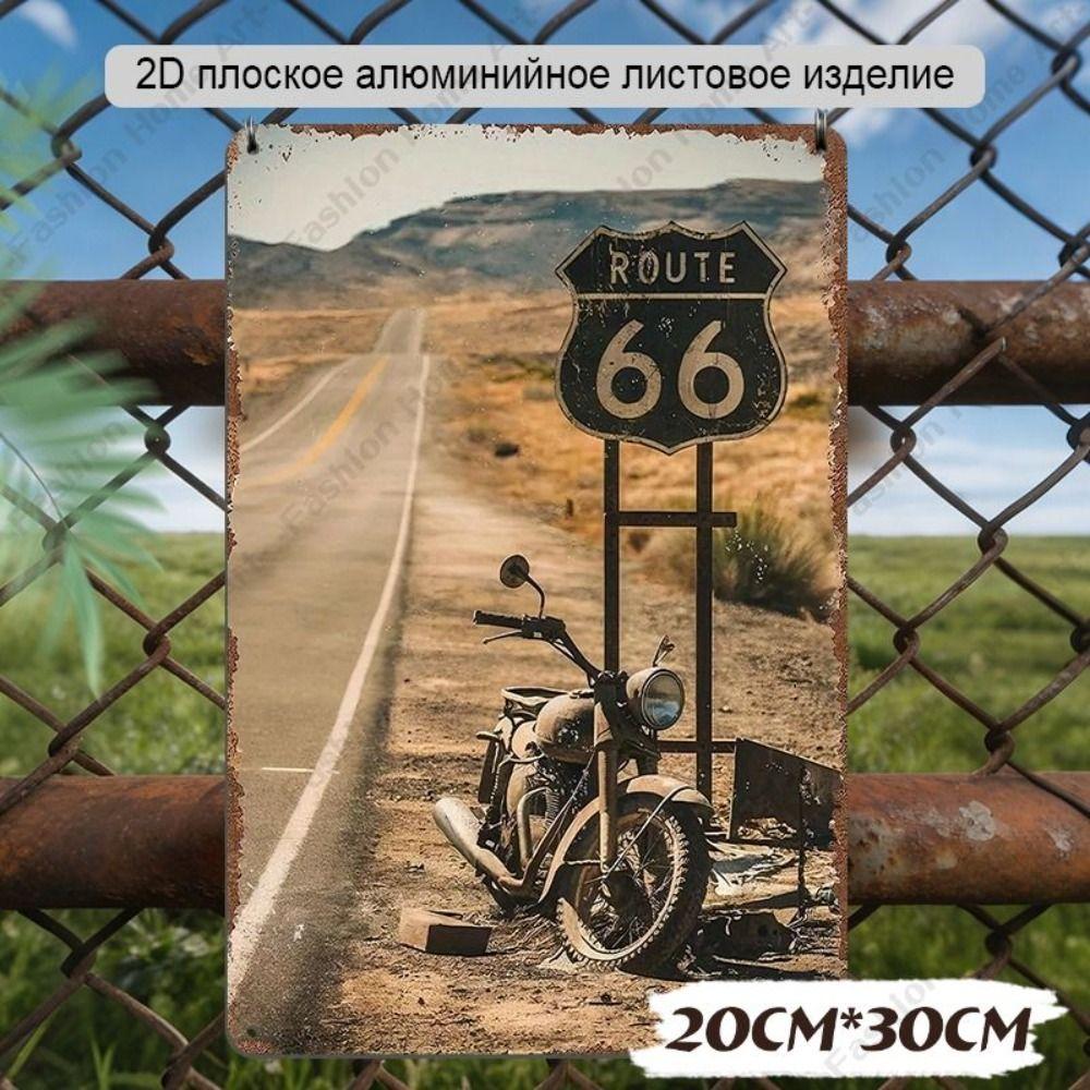 Retro metal tablolar, mobilya, oturma odası dekorasyonu 20x30cm
