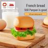 Panpan French Soft Pocket Bread