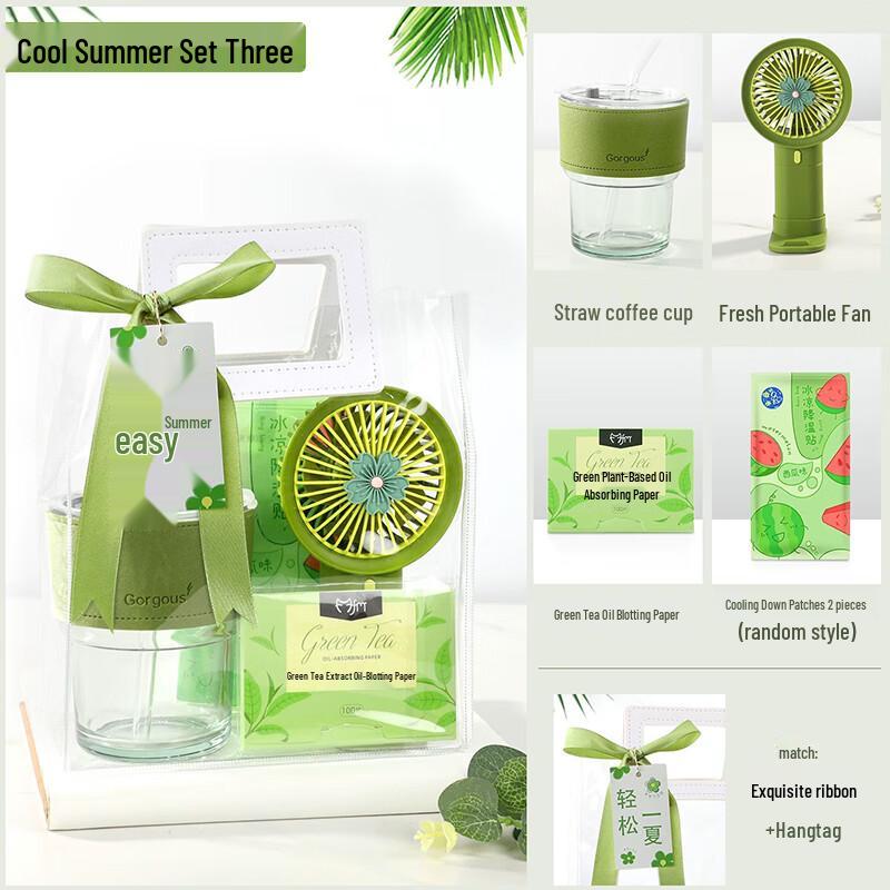 Summer Cooling Essentials Gift Set