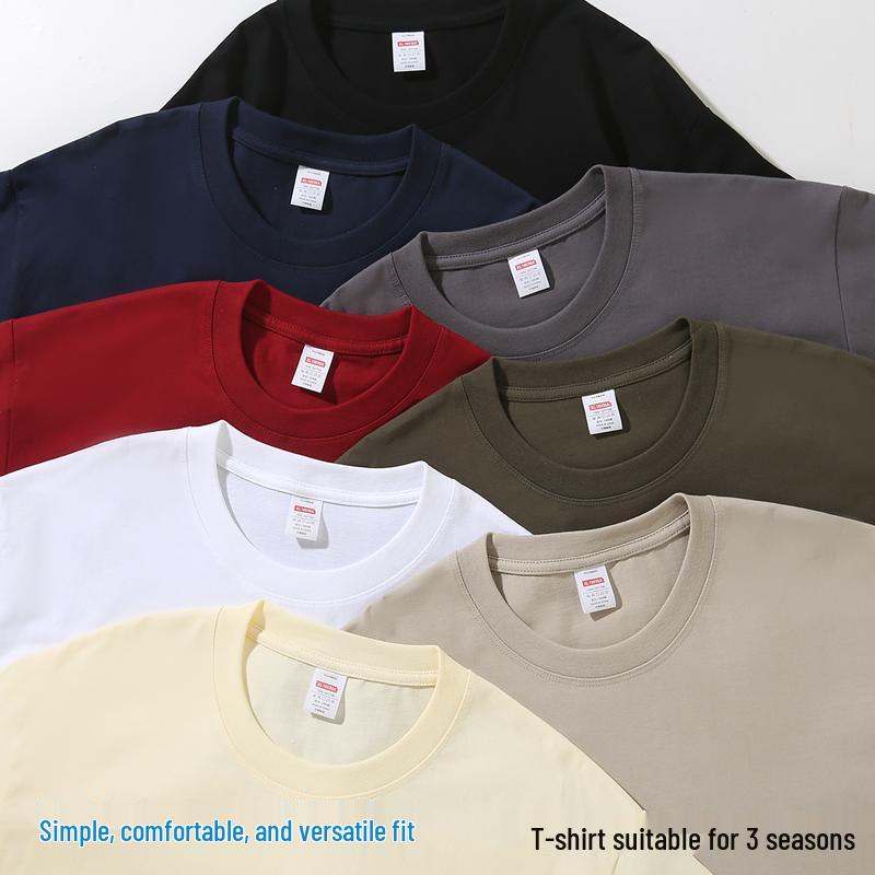 Unisex Heavyweight Pure Cotton Solid Color Short Sleeve Round Neck T-shirt