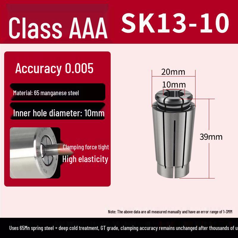 High-Precision SK16 Collet Chuck for CNC Engraving Machine
