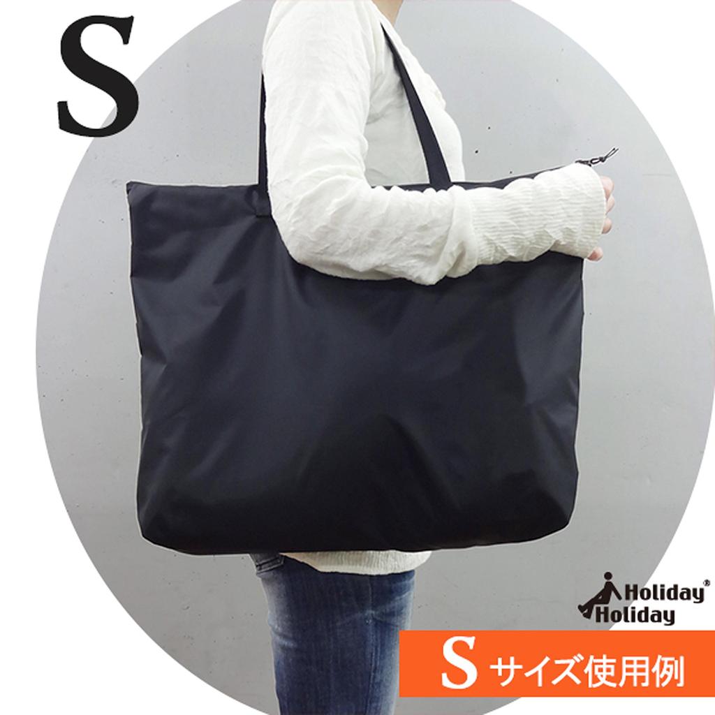 VANGUARD Składana Torba Tote na Zamek Błyskawiczny Wodoodporna (W zestawie kompaktowa saszetka do przechowywania wielkości dłoni) Mały, 38 x 48,5 x 9,5 cm, Regularny