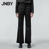 JNBY Women's 2023 Autumn Flare Casual Pants