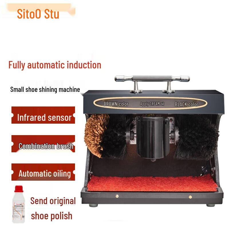 Stu Commercial Automatic Electric Shoe Polisher