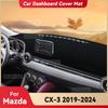 For MAZDA CX-3 CX3 2019-2024 Car Dashboard Cover Mat Sun Shade Pad Avoid Light Mat Instrument Carpet Protection Accessories