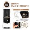 oceanrich Automatic Coffee Grinder G3 2025 Stainless Steel Electric Coffee Oceanrich Coffee Grinder Black Model, Mortar-Style, Blade, Grinder,