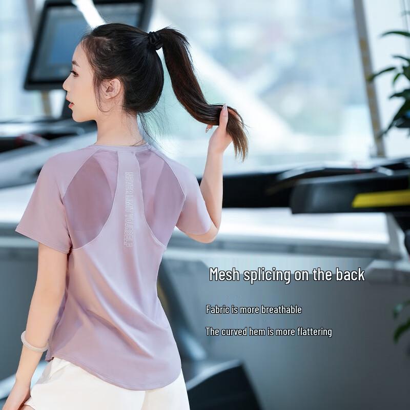 Женский спортивный топ WEZHO с коротким рукавом из сетки