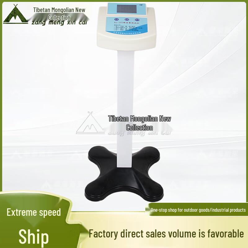 Digital Lung Capacity Tester and Trainer