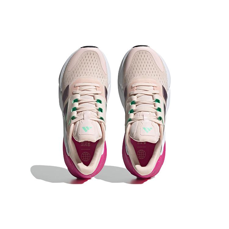 Nye Adidas Adistar 2.0 'Wonder Quartz Lucid Fuchsia' Dame GV9122