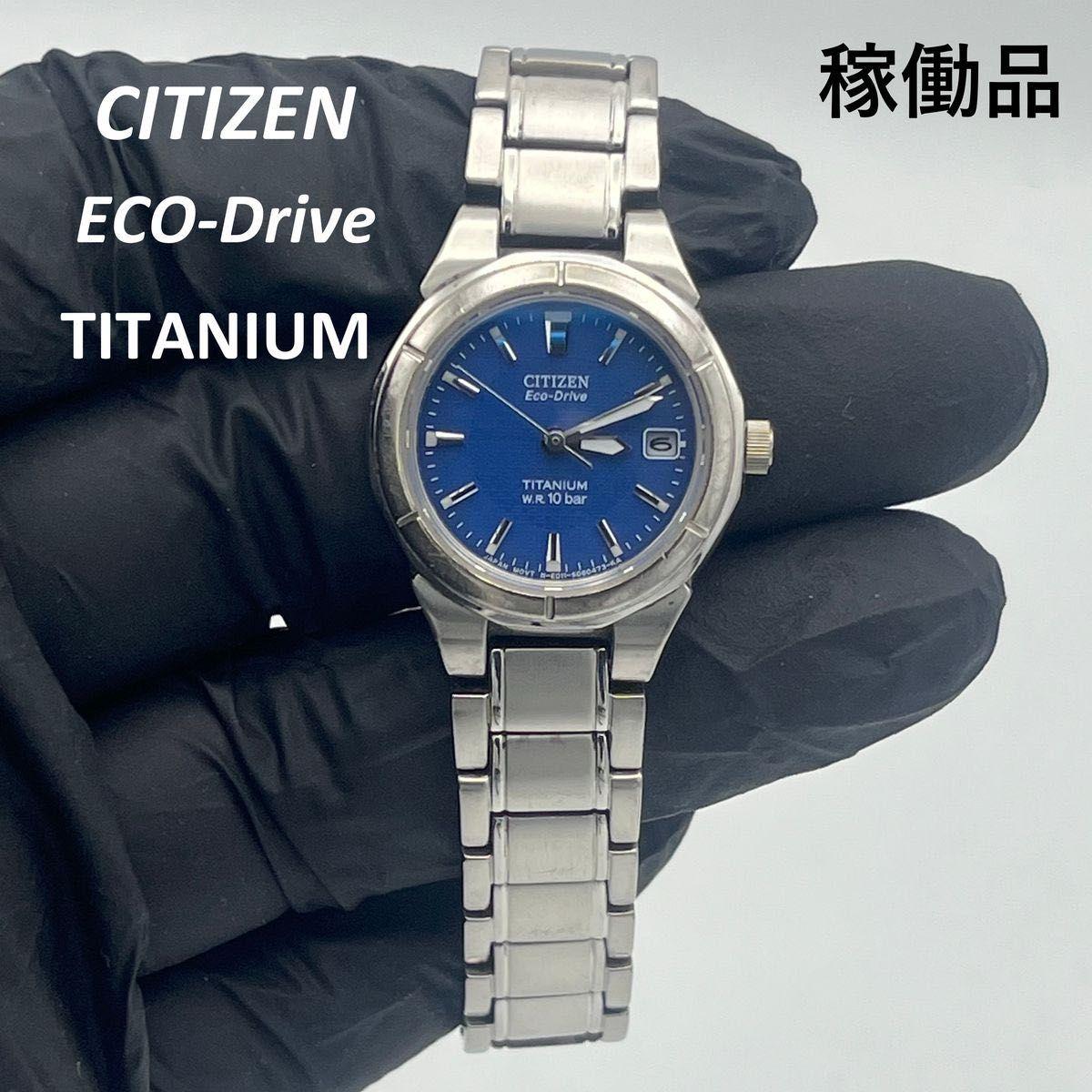 Рабочий товар CITIZEN Citizen Eco Drive Часы Солнечные Титановые Аналоговые Синий Металлический Ремешок Календарь