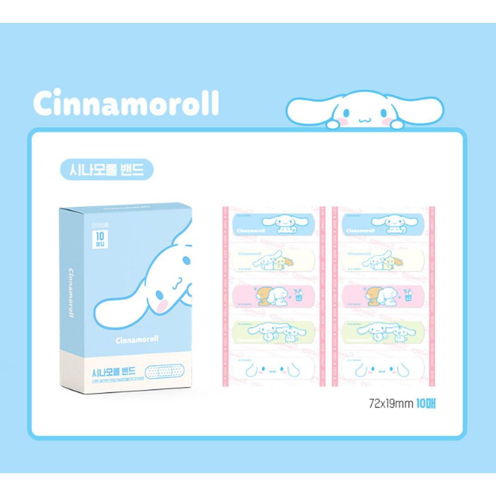 ATEX Kids Character Bandages 10pcs X 10box - Cartoon Adhesive Bandage, Korean