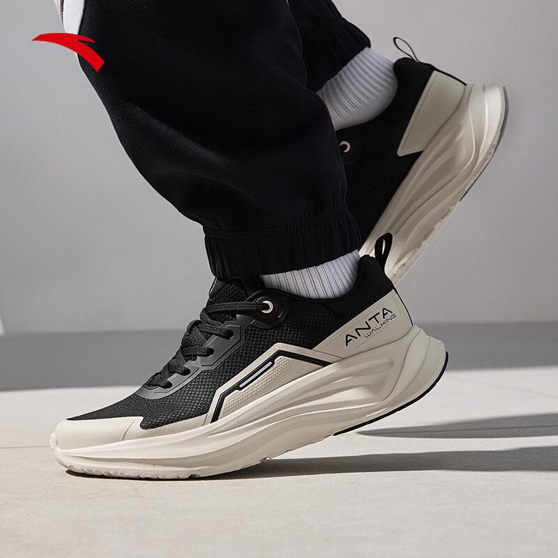 Anta Le Dao Fan Zhendong Men s Running & Training Shoes 41