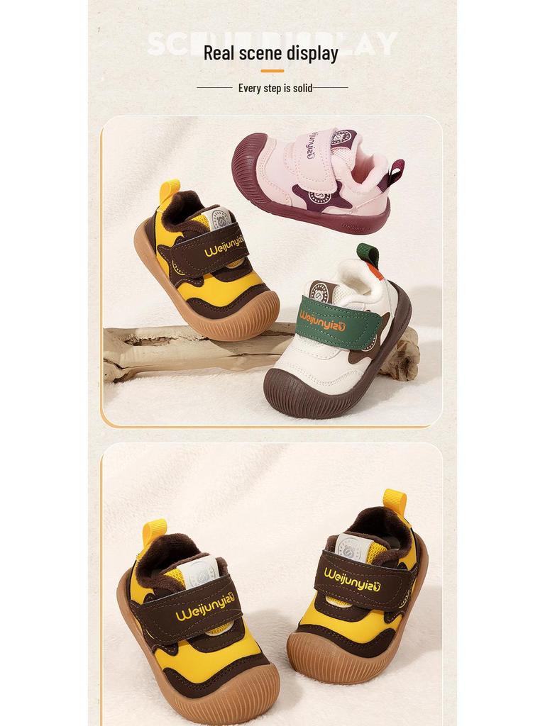 Toddler Winter Cotton Shoes for Ages 1-3, Soft Sole, Plus Velvet, Infant Boy & Girl Functional Shoes