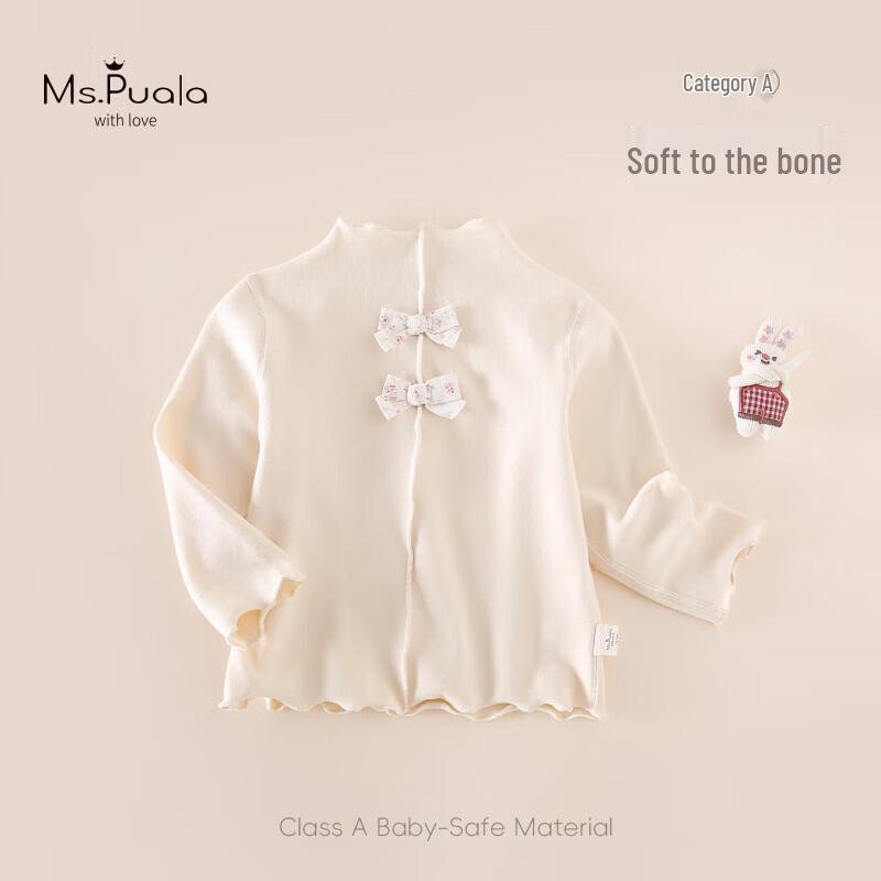 MS.PUALA Girls' Winter Long Sleeve Bowknot Mock Neck Base Layer