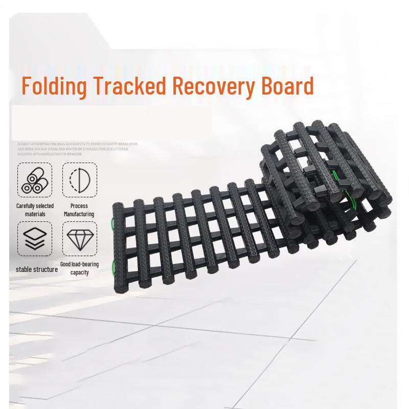 

Off-Road Vehicle Recovery Traction Boards