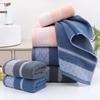 Geometric Satin Embroidery Cotton Face Towel - Thick, Soft, Fine Absorbent.
