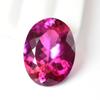 Natural Pink Ruby 12.05ct Oval Cut Certified Loose Gemstone