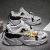 Herren Retro Gedämpfte Laufschuhe Bequeme Atmungsaktive Trainings Sportschuhe Rutschfeste Sneaker