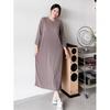 Shop   Women S Round Plain overSized Simple Body Cover Long dreSS Mocha Ara Wdr 