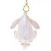 Disney Eeyore Reversible Plush Keychain ( WHITE POOH ) Japan NEW Disney Store