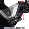 Special Parts Takegawa Multi-Stay Bracket Kit (Black) for PCX (JK05-1200001~) and PCX160 (KF47-1200001~)