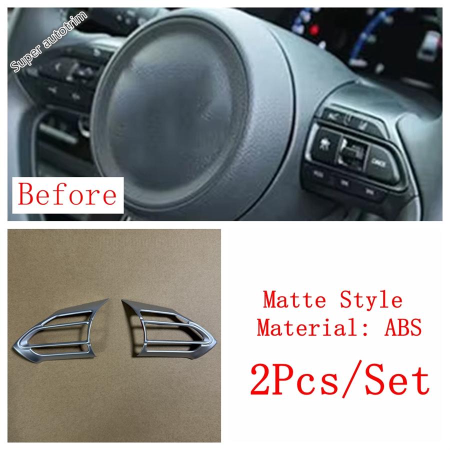 Side AC Air Conditioning Outlet Vent / Steering Wheel Frame Cover Trim For Toyota Yaris Cross  - 2025 ABS Matte Accessories