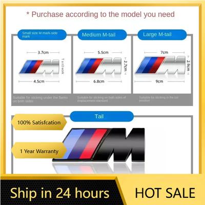 2025 Hot 2025 M LOGO Fender Emblem Badge Rear Trunk Badge For 1 3 5 7 Series X1 X3 X5 X6 M Sports Sticker Car Accessories St