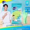 Miaojie Odorless Hypoallergenic Nitrile Household Cleaning Gloves