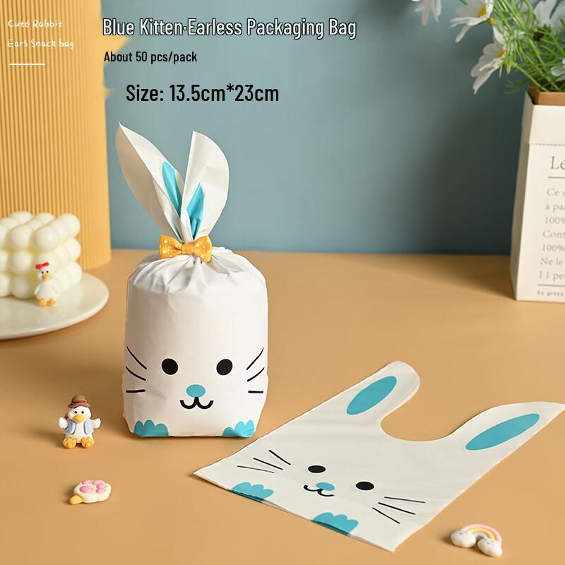 Rabbit Ear Treat Bags