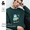 Jack & Jones Men's Animal Print Cotton Sweatshirt