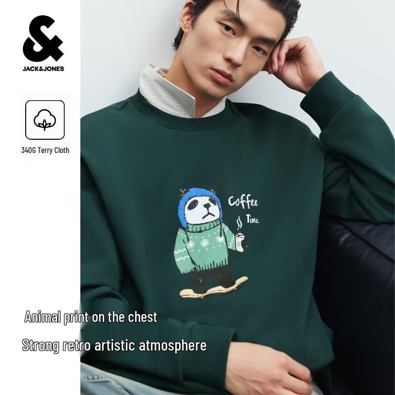 Jack & Jones Men's Animal Print Cotton Sweatshirt