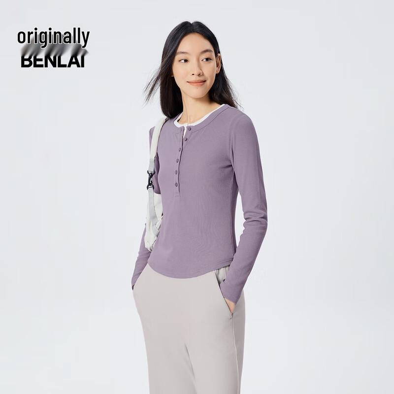 BENLAI Women's Anti-Bacterial Slim Fit Henley T-Shirt