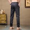 Jeep Men's Straight-Leg Casual Trousers