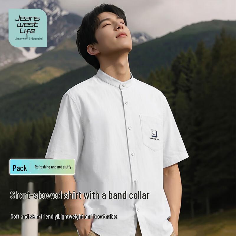JEANSWEST LIFE Men s Breathable Short Sleeve Shirt M