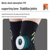 CHIWANG Knitted Spring Silicone Sports Knee Brace
