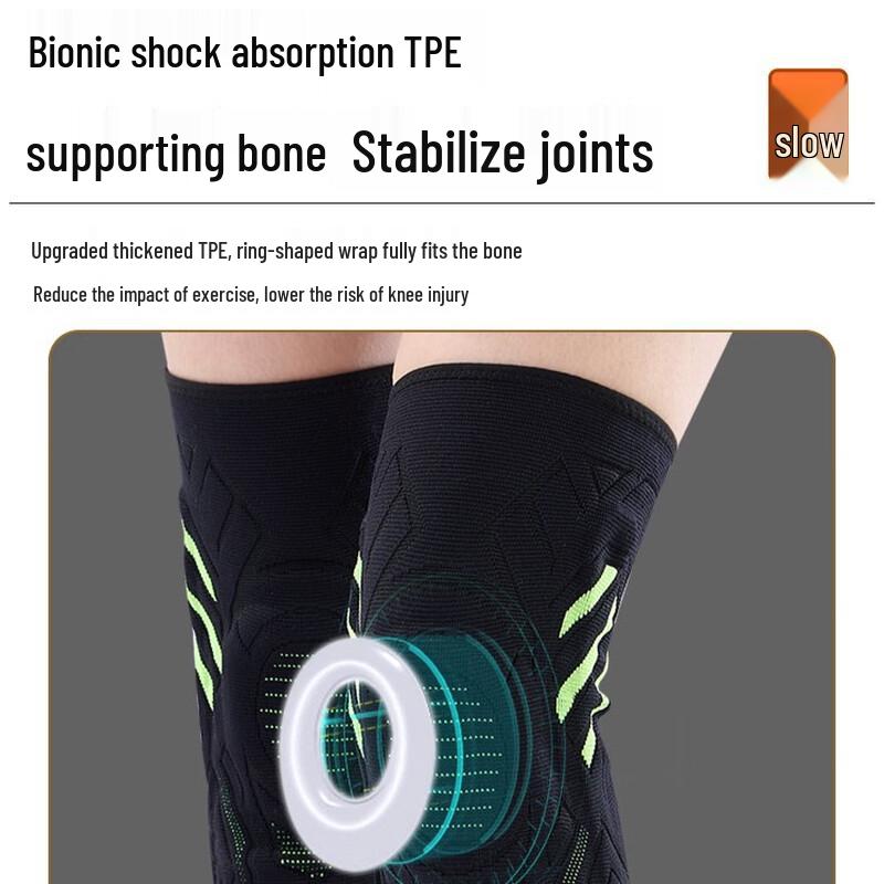 CHIWANG Knitted Spring Silicone Sports Knee Brace