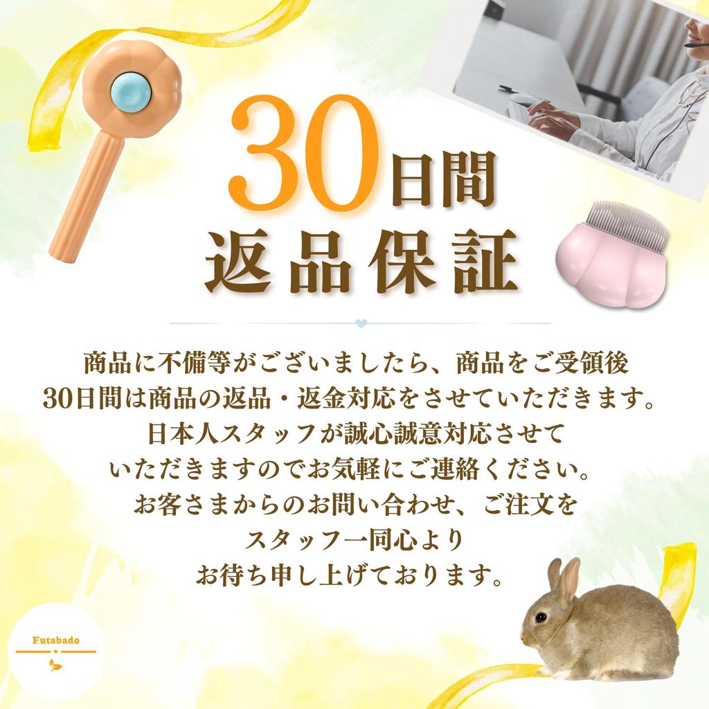 Królik Królik Królik Zabawka do czesania dla świnki morskiej i małych zwierząt x Szczotka słonecznikowa x Szczotka muszelkowa, Grzebień, Króliki, Świnki, Szynszyle, (Pomarańczowo-różowy, Grzebień)